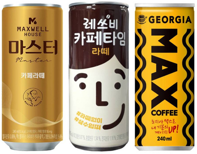 레쓰비 카페타임 라떼 240mlx30개+맥스웰 마스터 카페라떼 240mlx15개+조지아 맥스 240mlx15개, 1개, 240ml