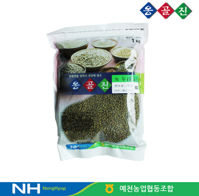 예천농협 옹골진 국내산 잡곡 녹두 1kg, 1개