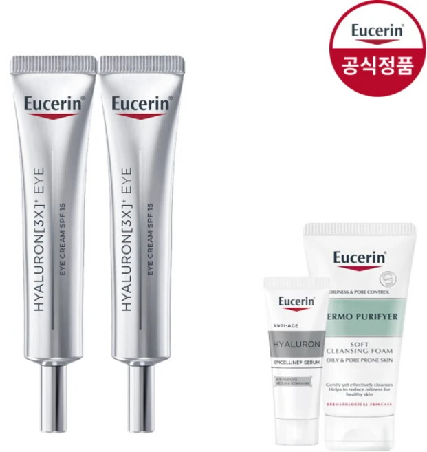 [유세린] 하이알루론3X아이크림 15ml 2개 [증]에피셀린7ml+클렌징폼50g - 쿠팡