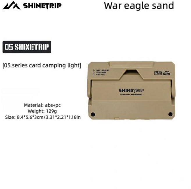 샤인트립 5000mAh LED 캠핑 라이트 충전식 7가지 조명 모드 야외 비상 조명 방수 휴대용 텐트 라이트, 02 Sand