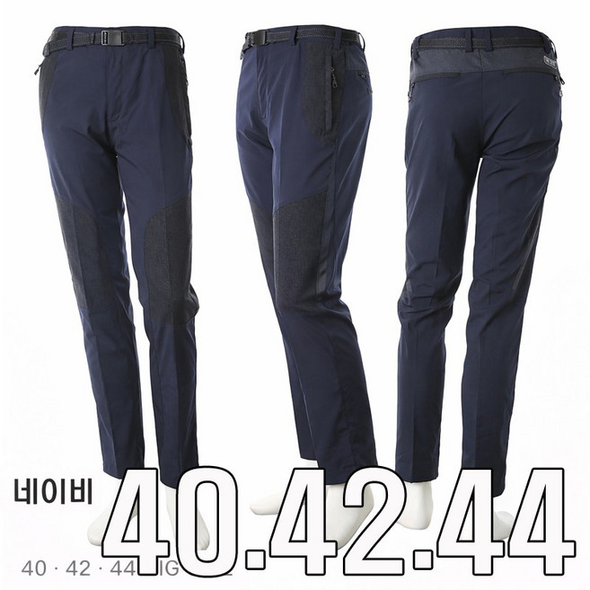 빅사이즈 봄가을 남자 작업복 바지 등산 작업바지 아웃도어 등산복 하의 남성 스판 무지 트레이닝 골프바지 P-스페셜(튼튼스판)
