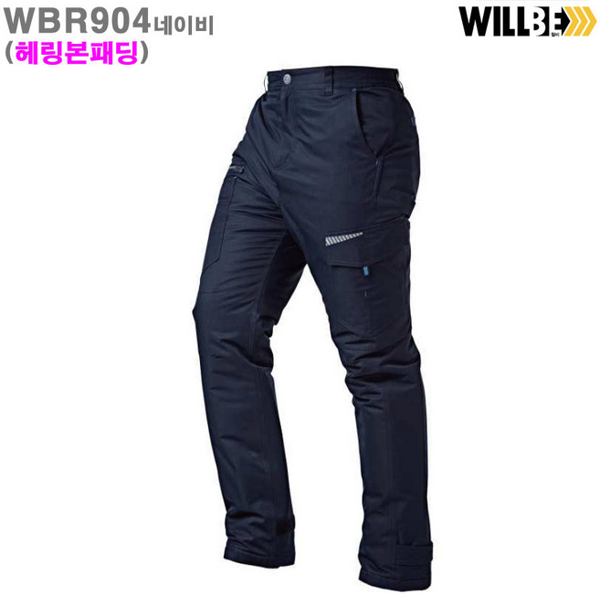 윌비 (WBR904네이비) 고급형 헤링본네이비패딩바지/스즈키/작업복근무복 방한바지_라인몰근무복/빅사이즈/단체주문