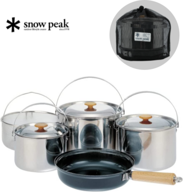 스노우피크(Snow Peak) 필드쿠커 세트 PRO.1, 1개