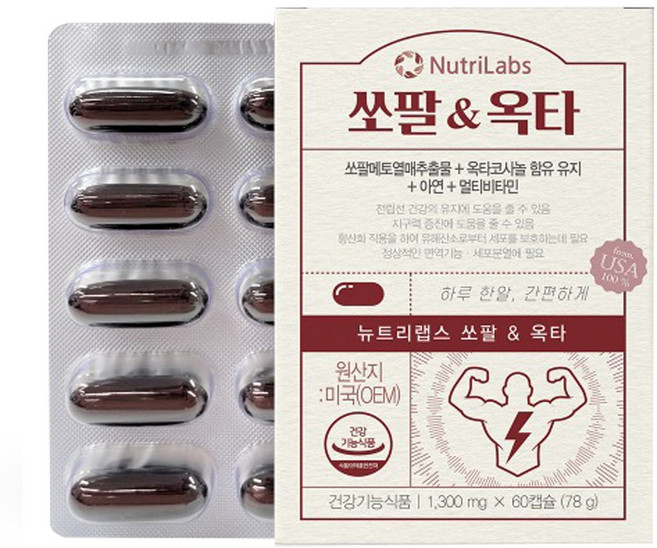 뉴트리랩스 쏘팔 & 옥타 1 300mg 60정, 1개