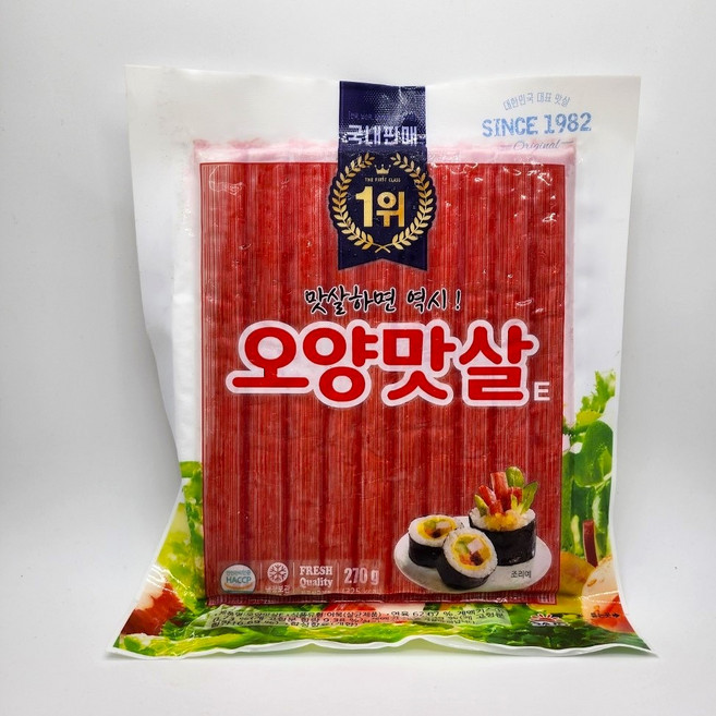 5분마켓 대림 오양맛살 게살김밥 김밥맛살 270g, 1개