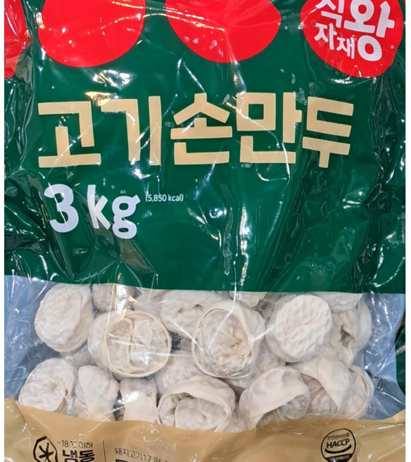 식자재왕 순돈육 고기 손만두 3kg, 18개
