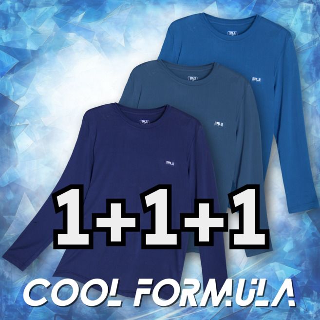 macci (마찌) 쿨포뮬러 기능성 스판 냉감 쿨 긴팔 티셔츠 (정품)