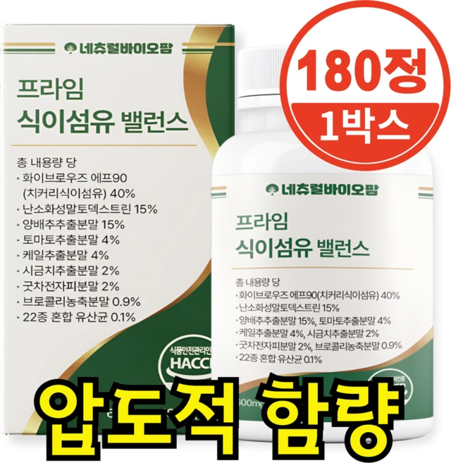 네츄럴바이오팜 프라임 식이섬유 밸런스 정 600mg, 1개, 180정 - 쿠팡