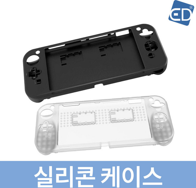 닌텐도 스위치 OLED전용 실리콘케이스, 투명, 1개