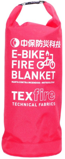 TEXfire 電動機車防火毯 4x6m, 1個