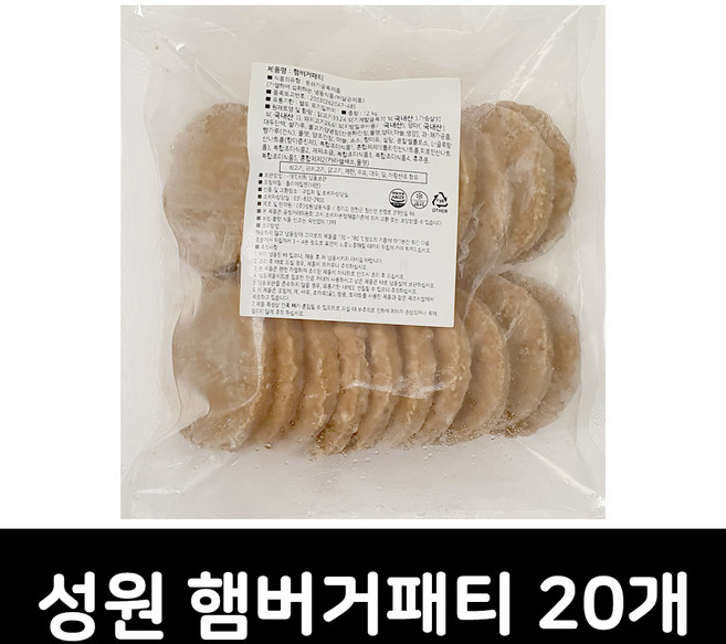 성원 햄버거패티 (60g x 20개입) 1.2kg, 1개, 60g