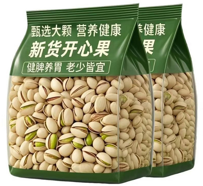 가성비 피스타치오 견과류 큰 알갱이 도매 선물세트, 1개, 250g
