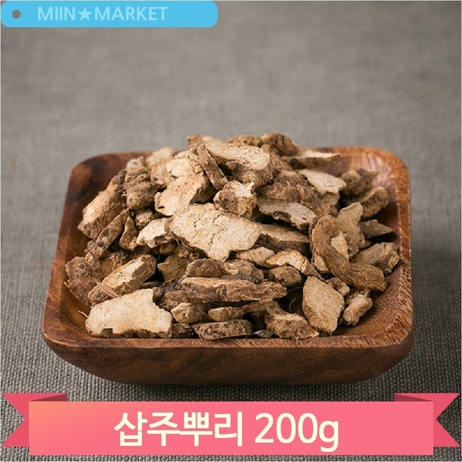 중국산 삽주뿌리 창출 편 200g 약초 삽주차 창출주 슬라이스, 1개