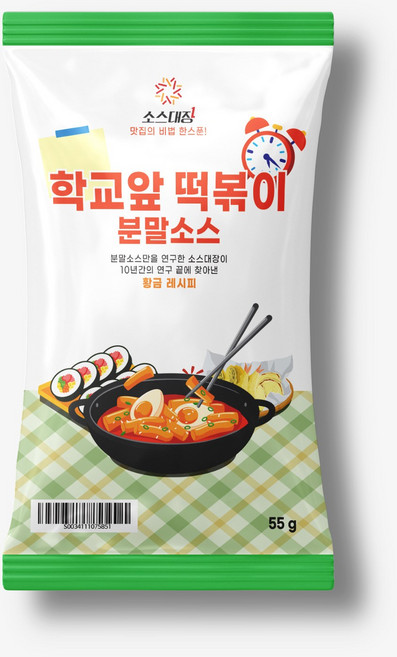 소스대장 학교앞 떡볶이 분말소스, 1개, 80g