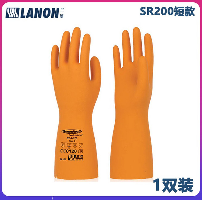 돌기 고무장갑 화상방지 화상 글러브 없음 라텍스 쿠킹 1 그릴 두꺼운 고무 36cm, 1개, 특대(XL) 이상