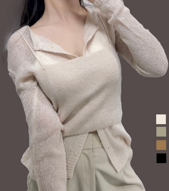 [당일출고][주문폭주] GARLAND 2WAY 뷔스티에+가디건 세트 투웨이 울가디건 뷔스티에 세트 니트뷔스티에 니트 끈 가디건세트 끈나시 끈뷔스티에 가디건 레이어드