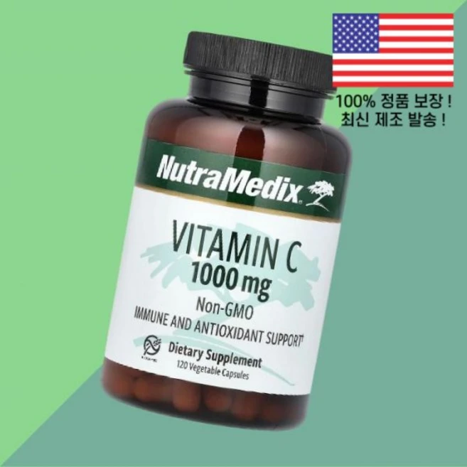 뉴트라메딕스 비타민C 비타민씨 비타민시 1000mg 식물성 베지캡슐 120정 NutraMedix Vitamin C 120 Vegetable Capsules, 뉴트라메딕스 비타민C 비타민씨 비타민시 1000mg 식 - 쿠팡