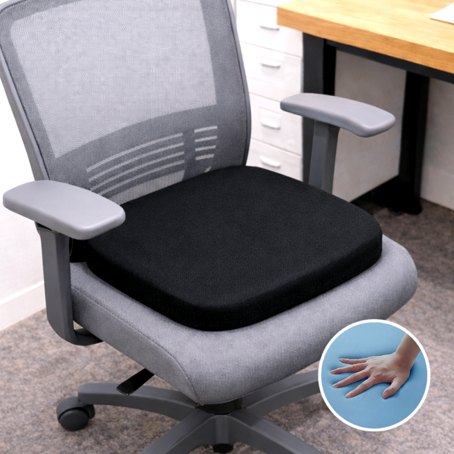 샤토모던 메모리폼 편안한 압력 완화 의자 방석, 블랙