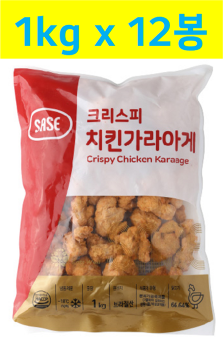 사세 크리스피가라아게 순살치킨 1KG x 12