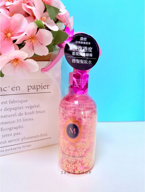 MA CHERIE 瑪宣妮 捲髮保濕髮妝水 250ml 免沖洗 恢復捲度 重現彈力, 1個, 現貨-捲髮髮妝水250ml