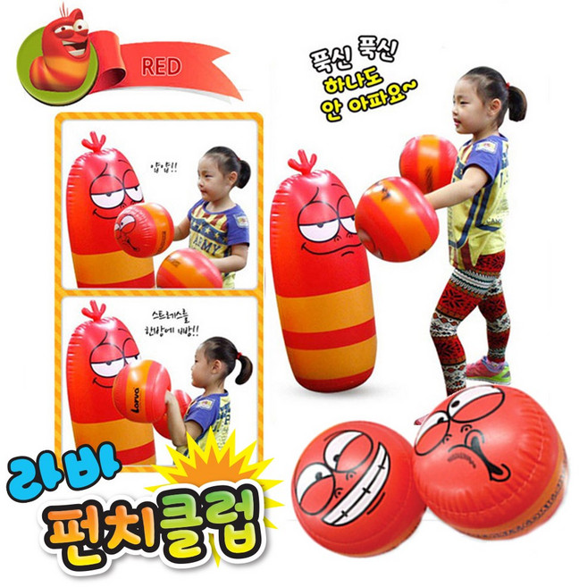 라바 라바펀치클럽 스포츠완구 펀츠글로브 에어글로브 실내완구, 레드, 1개