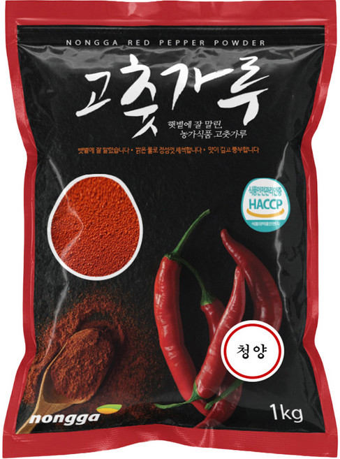 태양초 국산 청양 고추가루 아주매운맛 고운용, 1개, 1kg