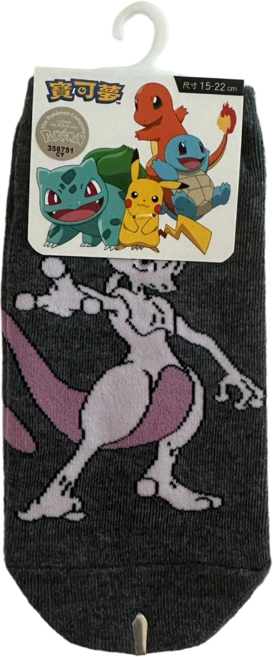 Pokémon 寶可夢直版襪