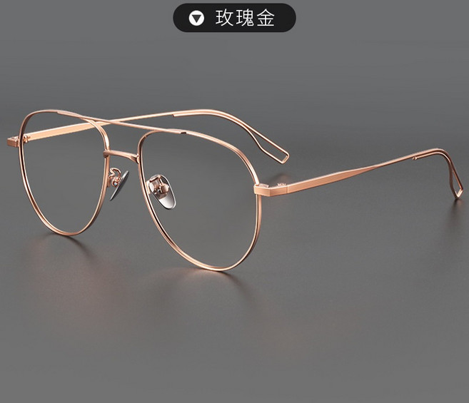 Jinghe 雙樑飛行鏡框眼鏡 鈦合金(S-106) 復古框 文青風 韓版