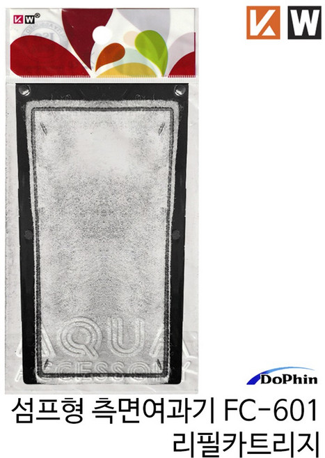 도핀 섬프형 측면여과기 FC-601 리필 필터 / 카트리지 부속품 교환 수족관 어항 구피 돌핀 물갈이 청소, FC-604 리필 1입, 1개