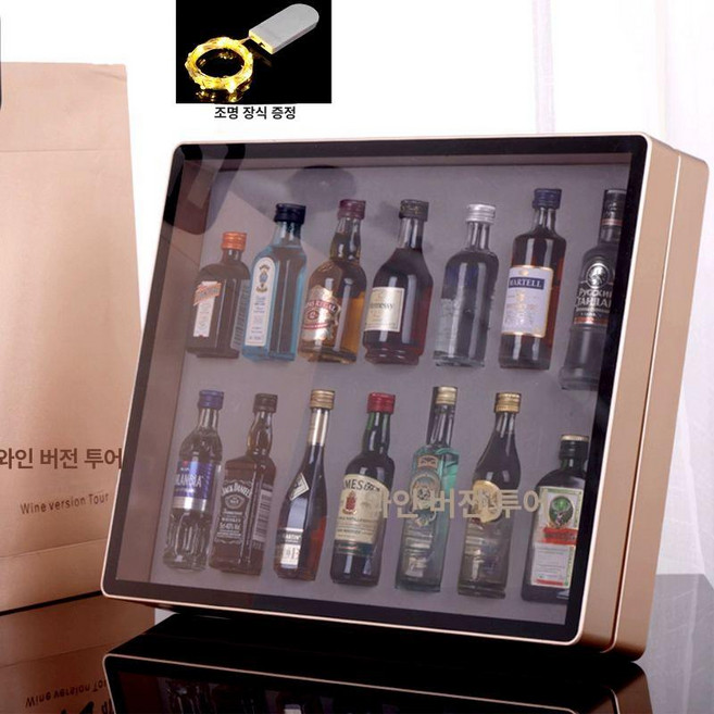 미니 위스키 선물 미니어처 세트 술병 진열대 양주 술 소품 집들이선물 13병 보드카, 14병 에디션 선물 상자+조명 스트립