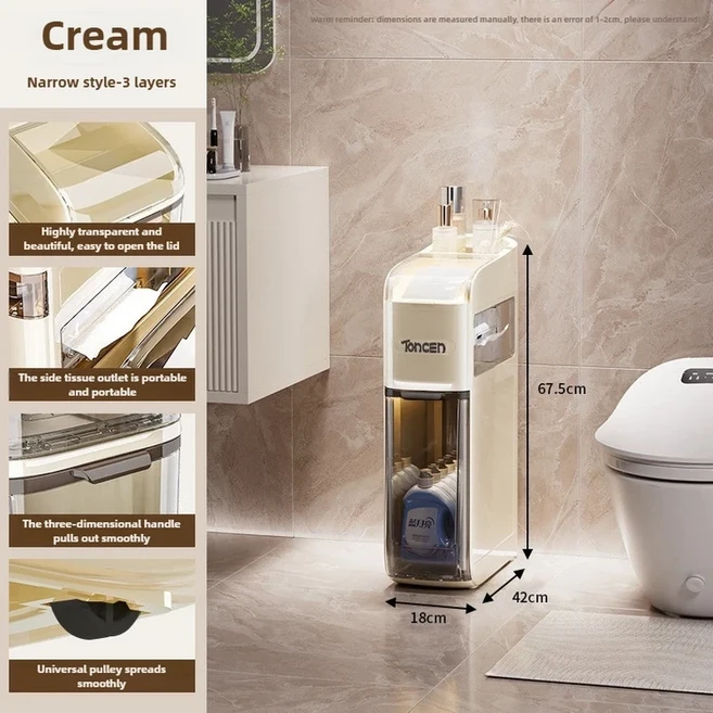 욕실 틈새 옷장 수납장 선반 화장실 옆, 01 Medium 3 Layers A