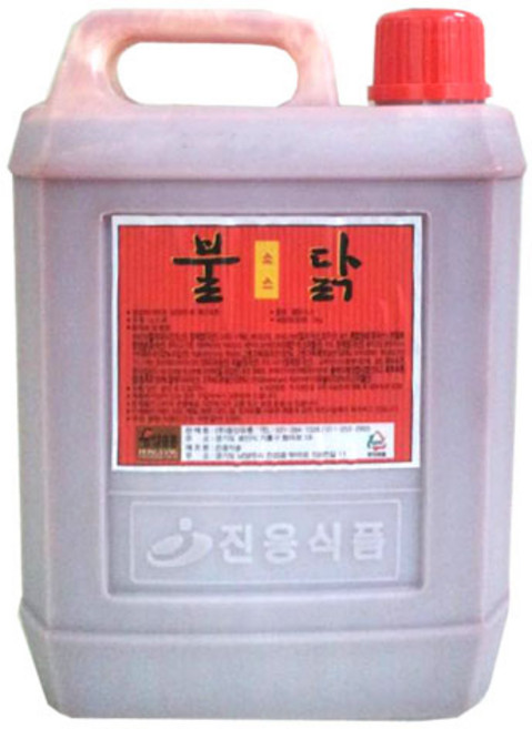 (무)진웅불닭양념 5kgX2개, 2개, 5kg