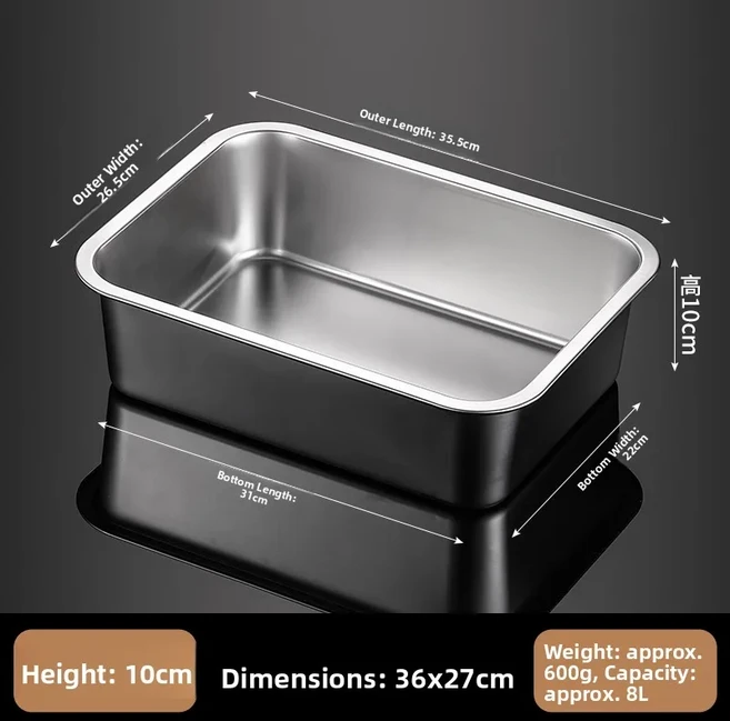 304 스테인리스 스틸 직사각형 뚜껑 있는 접시 상업용 평평한 바닥 사각 트레이 접시 패스트푸드 서빙 볼, 17 36X27X10cm [두꺼운 평바닥 세면대]