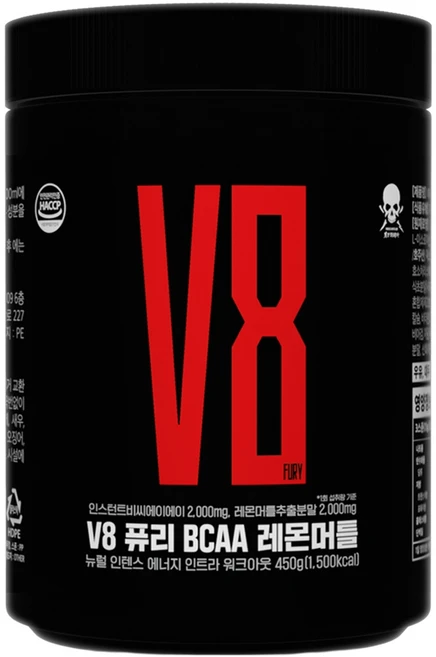 V8 퓨리 BCAA 파인애플(1ea) 고함량 레몬머틀 콜린 이노시톨 비타민B 450g, 1개 - 쿠팡