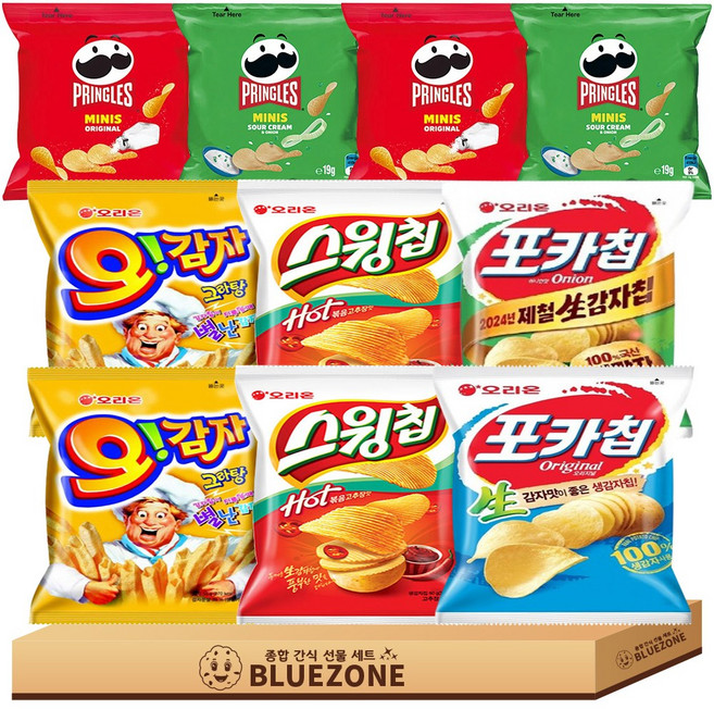 오리온 농심 감자스낵 감자칩 대표 과자 10종, 1세트, 64g