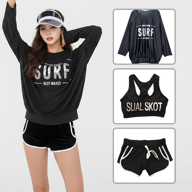 KP 3종 여성 루즈핏 래쉬가드 여자 가오리핏 오버핏 체형보정 래쉬가드