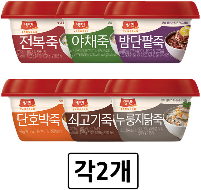 [동원] 양반 용기죽 6종 (쇠고기2 + 전복2 + 야채2 + 밤단팥2 + 단호박2 + 누룽지닭죽2), 12개, 285g