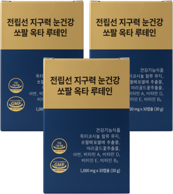 전립선건강 눈건강 쏘팔메토 옥타코사놀 루테인 남성 영양제 쏘팔매토 명동약방, 3개, 30회분