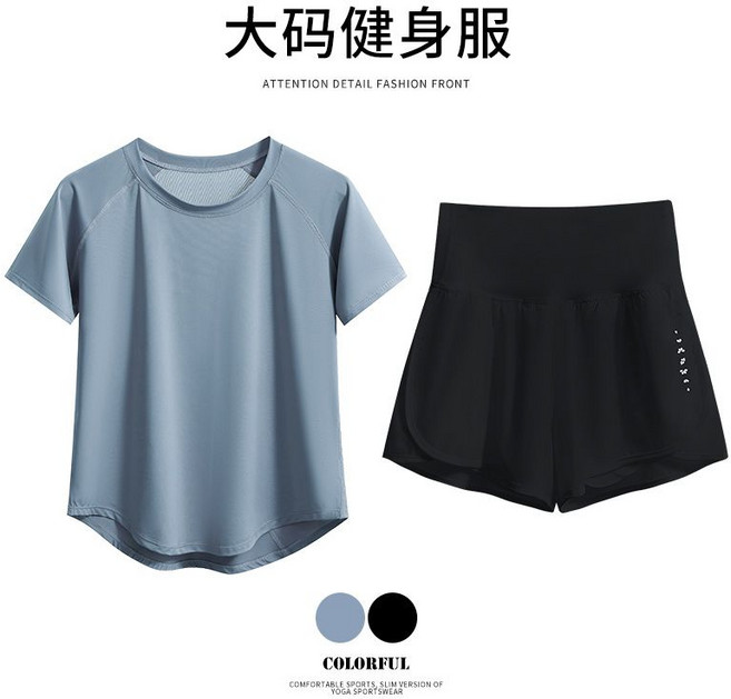 跑步健身運動套裝 速乾運動套裝, 1個, 藍色兩件套（黑）【健身服夏季女/XL