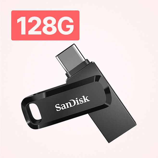 샌디스크 울트라 듀얼드라이브 고 USB Type C USB 메모리, 128GB, 1개