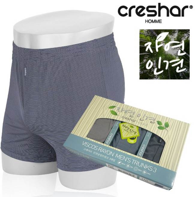 크레샤르 시원하고 부드러운 남자 인견 니트트렁크팬티 22113 (3매입)