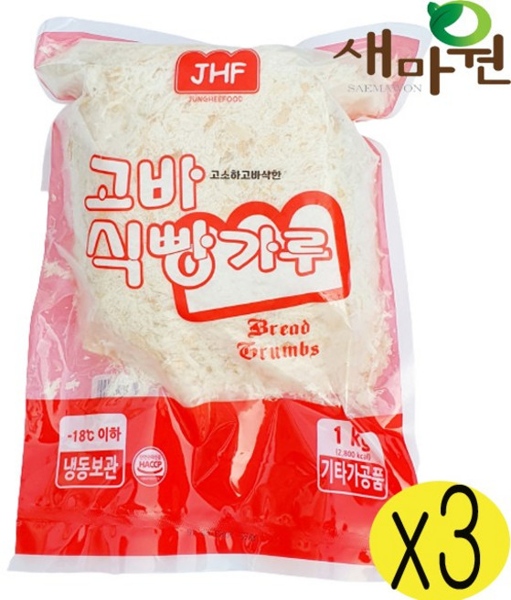 새마원 습식 고바 식빵가루 1kg 돈까스 생 빵가루, 3개