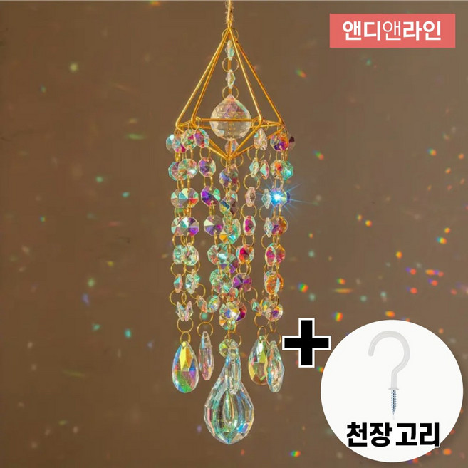 앤디앤라인 행운을 불러오는 수공예 인테리어 크리스탈 썬캐쳐 드림캐쳐 모빌 + 고리 세트, 다이아몬드