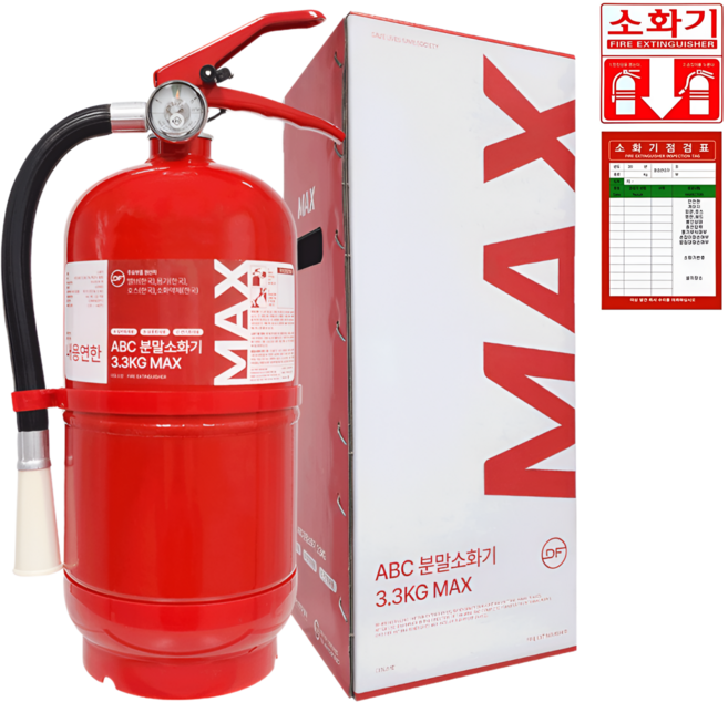 [올국산] MAX ABC 3.3kg 소화기 고성능 KFI 국가검증 점검표+스티커 증정 가정용, 1개