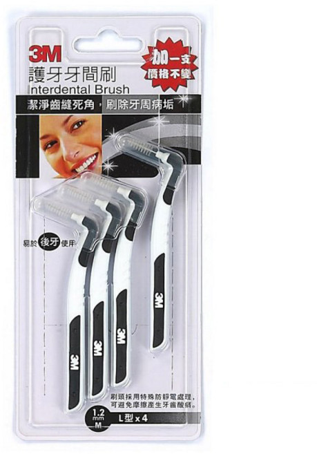 【JOJO】3M護牙牙間刷L型, 1個, 0.6mm, 4個裝, 1.2cm