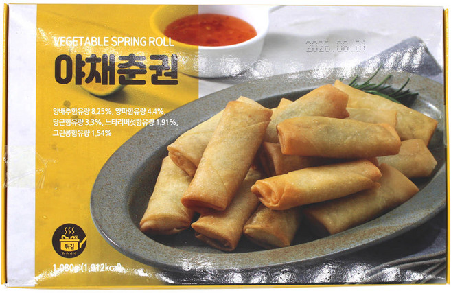 랜시 야채춘권, 15g, 72개