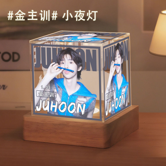 cortis男團周邊小夜燈 擺件生日禮物, 1個, 金主訓【03款】USB插電款【三色】小夜燈