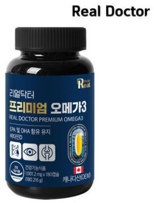초임계 알티지 장용성 오메가3 60캡슐 3개 (6개월분) / 비타민D 비타민E 저온 초임계 추출, 프리미엄 오메가3 1100mg x 180캡슐 1개 (6