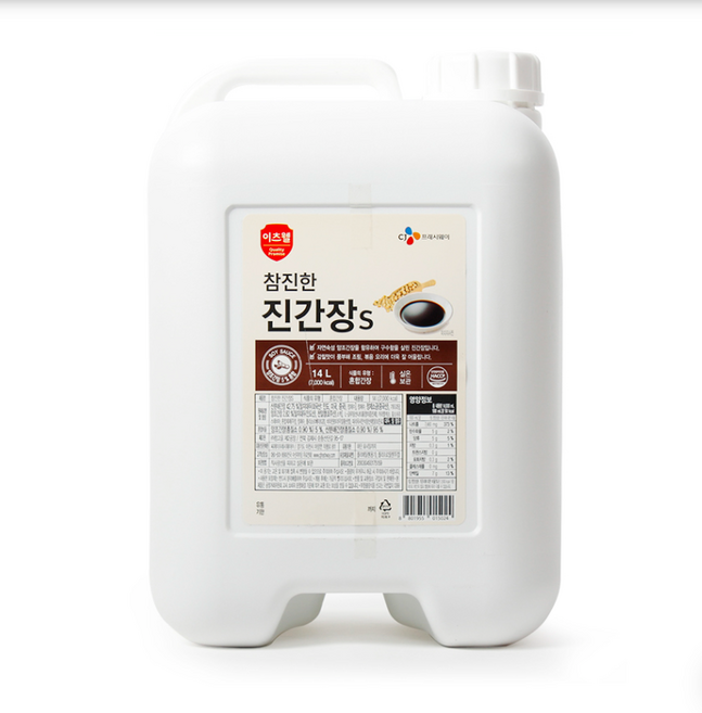 이츠웰 참진한 진간장S, 14L, 35개