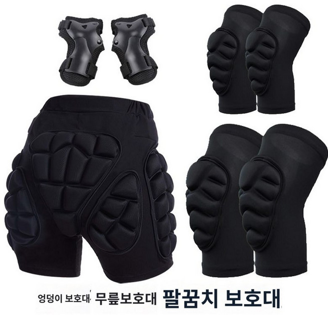 보호대 고 바지 피겨 스노우보드 연습 패드 엉덩이, 04_XXS (15-20kg), 1개